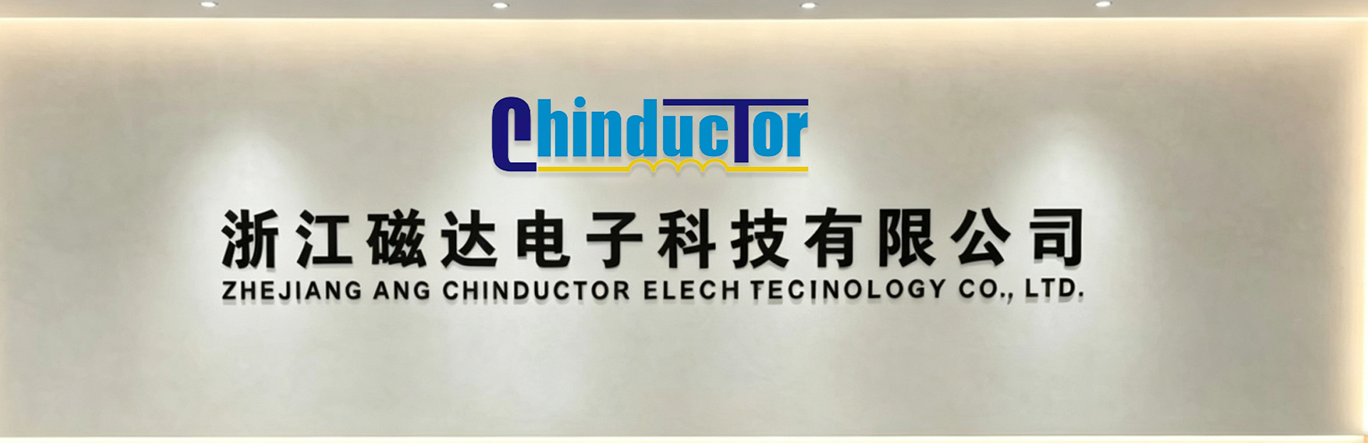 Zhejiang Chinductor Electronic Technology Co., LTD.