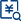 Zhejiang Chinductor Electronic Technology Co., LTD.